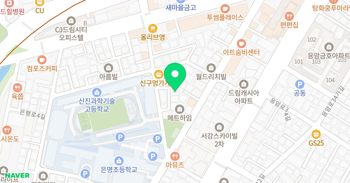 미토하우스 위치 지도 - 서울특별시 은평구 은평로6길 9-5