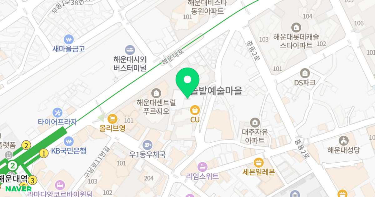 해운대 U-시티오피스텔 위치 지도 - 부산광역시 해운대구 중동1로17번길 15-11