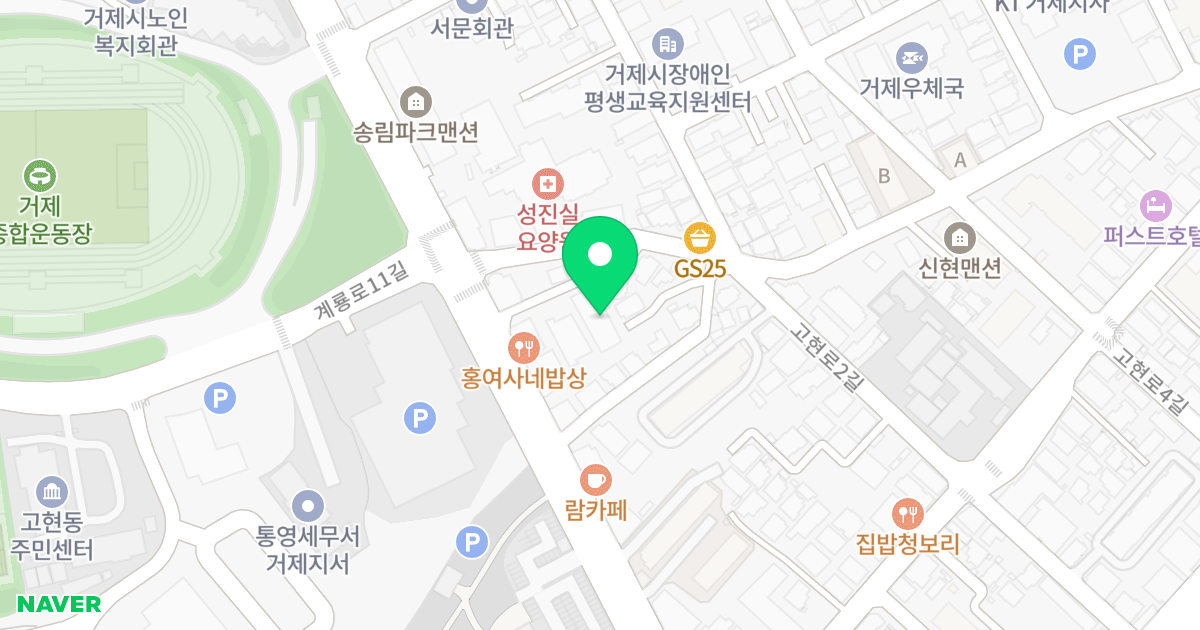 동안오피스텔 위치 지도 - 경상남도 거제시 거제중앙로15길 31-6