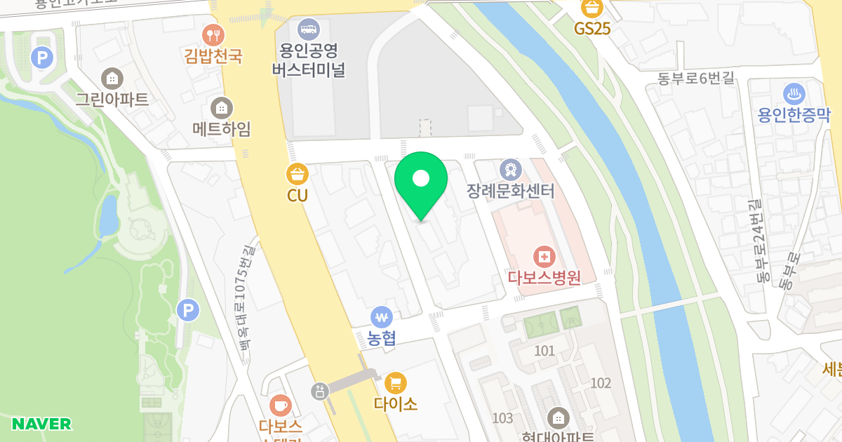 101동 위치 지도 - 경기도 용인시 처인구 백옥대로1082번길 10