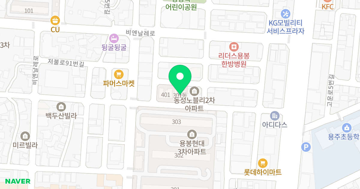 동성노블리 위치 지도 - 광주광역시 북구 설죽로251번길 36