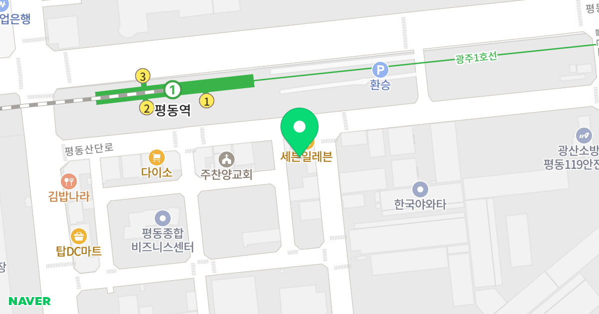 (1217) 위치 지도 - 광주광역시 광산구