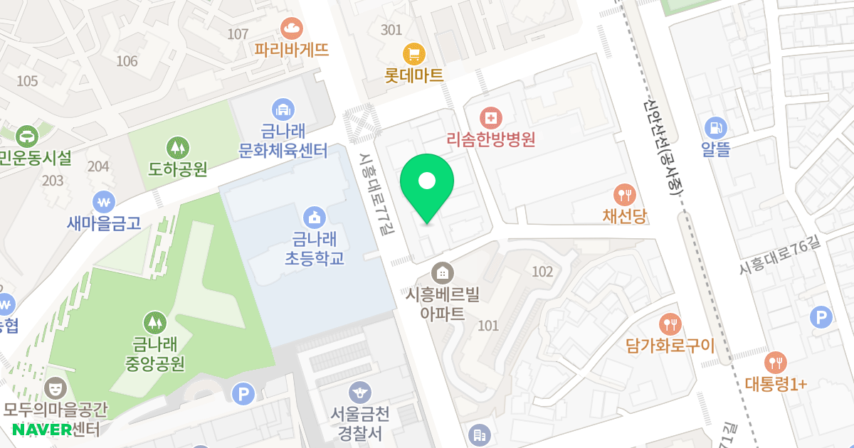 더블레스제이 위치 지도 - 서울특별시 금천구 시흥대로77길 30