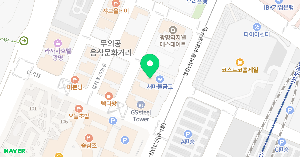 K SQUARE 위치 지도 - 경기도 광명시