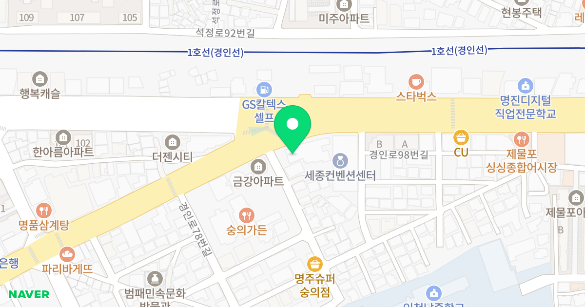 더봄 위치 지도 - 인천광역시 미추홀구 경인로 94