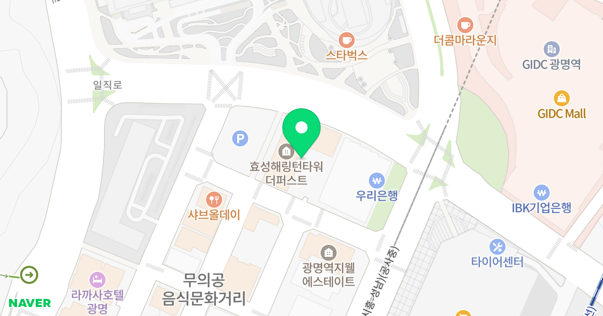 광명역 효성해링턴 타워 The First 위치 지도 - 경기도 광명시