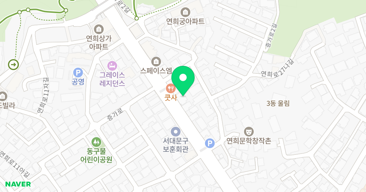 브라운 힐 위치 지도 - 서울특별시 서대문구 증가로 46