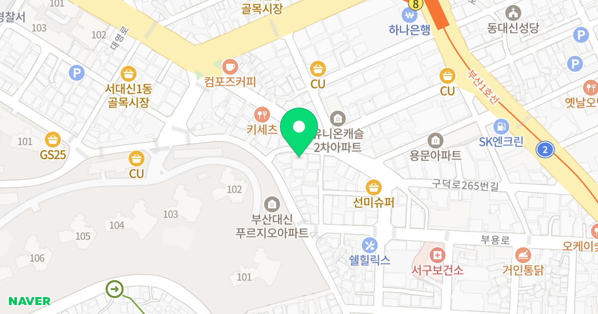 카멜리아 위치 지도 - 부산광역시 서구 부용로 14-24