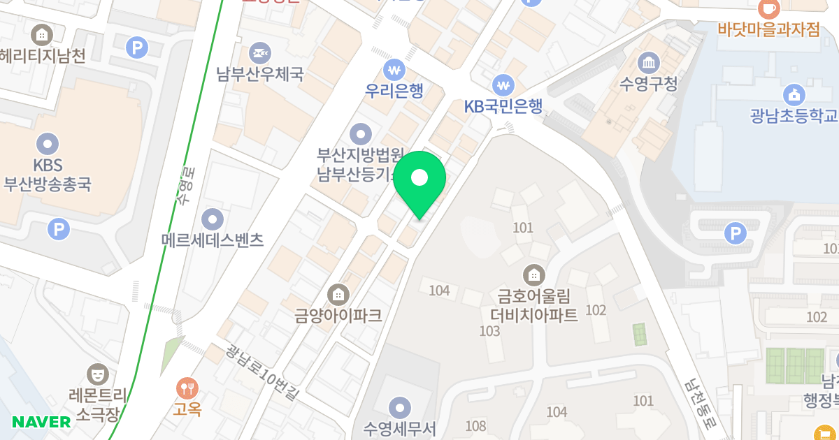 주건축물제1동(9-12) 위치 지도 - 부산광역시 수영구 광남로22번길 15-4