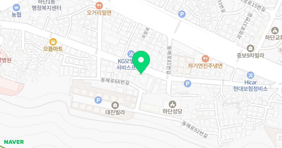 (610-8) 위치 지도 - 부산광역시 사하구 동매로 76-1