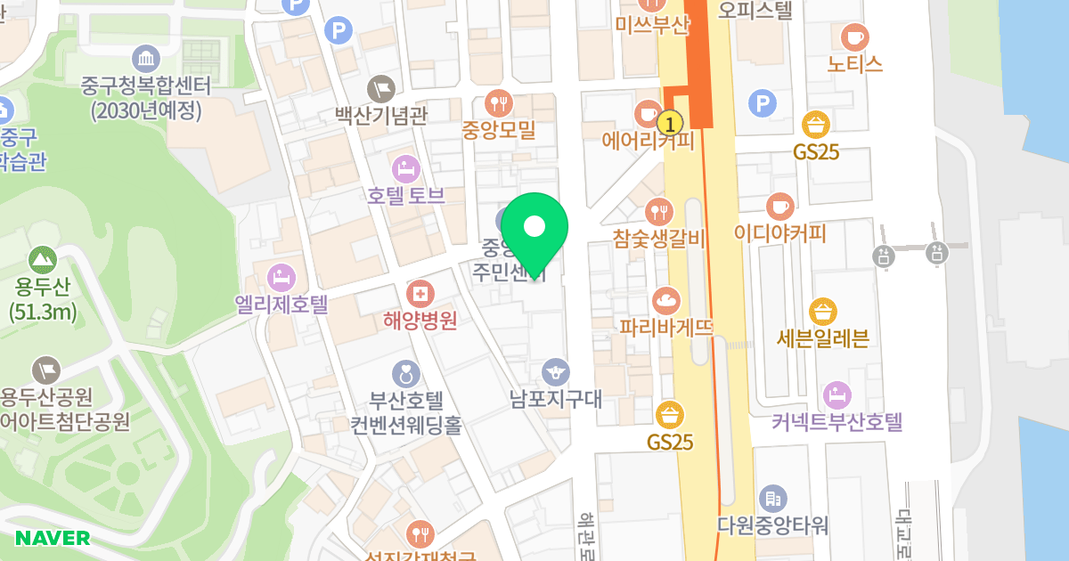프리미엄안단테 위치 지도 - 부산광역시 중구 해관로 23