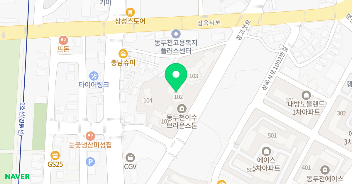 브라운스톤 동두천 위치 지도 - 경기도 동두천시