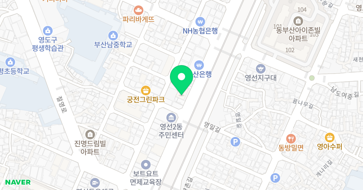 힐링파크 위치 지도 - 부산광역시 영도구 영선대로 69