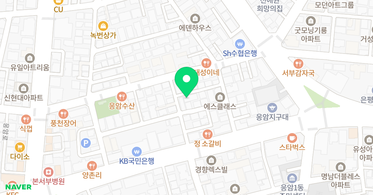 한성벨라트리 위치 지도 - 서울특별시 은평구 은평로13길 7-9