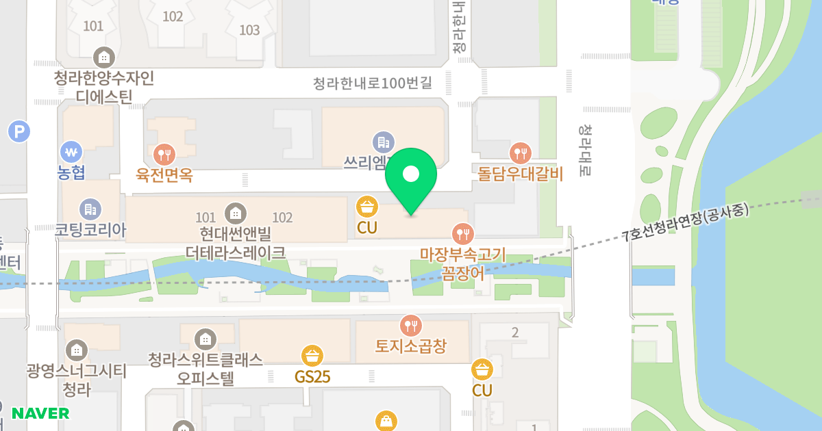 청라 레이크 봄 위치 지도 - 인천광역시 서구 청라한내로100번길 8-28