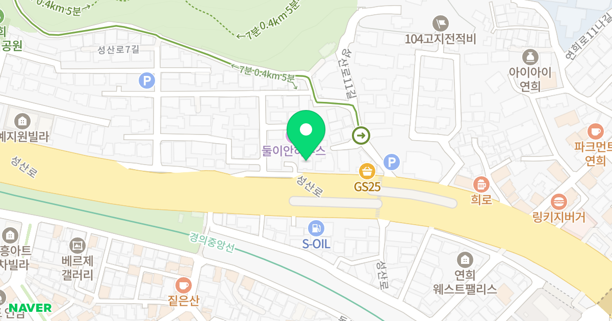 (413-126) 위치 지도 - 서울특별시 서대문구 성산로 309
