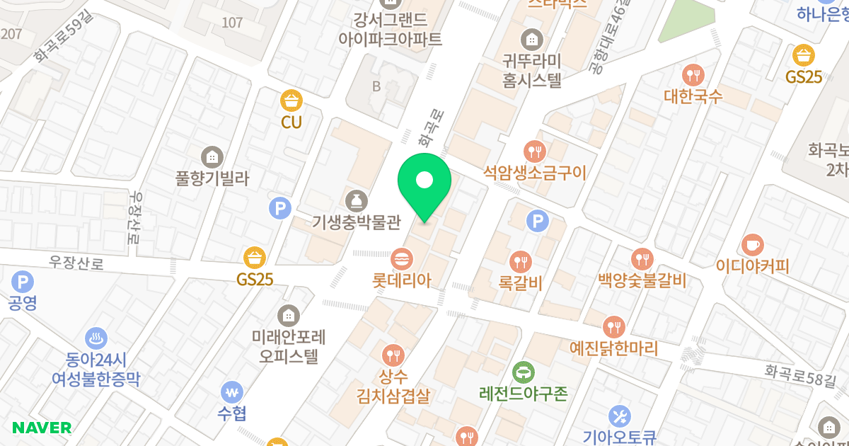 거마지엠밸리 위치 지도 - 서울특별시 강서구 화곡로 332
