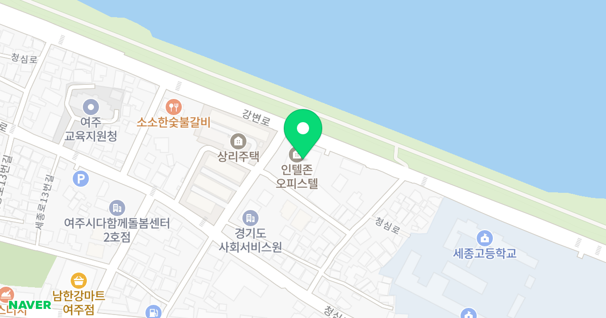 인텔죤 위치 지도 - 경기도 여주시 강변로 158