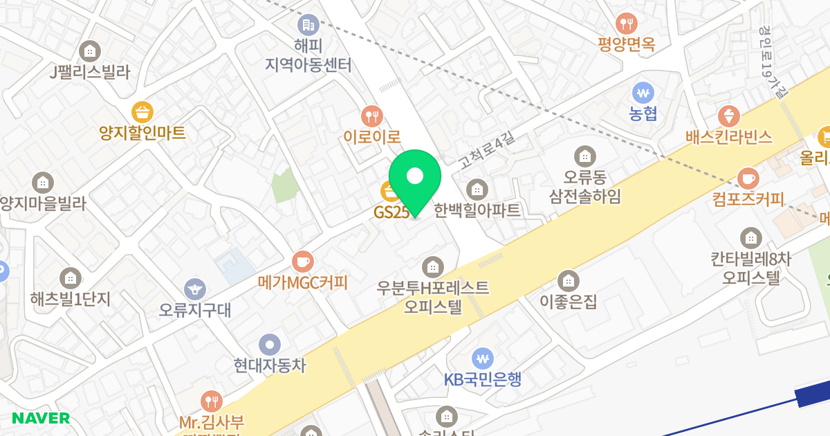 루체비스타 위치 지도 - 서울특별시 구로구 고척로 5