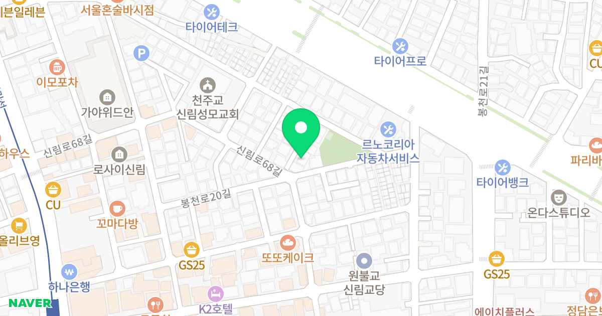 (1418-36) 위치 지도 - 서울특별시 관악구 신림로70길 70-7