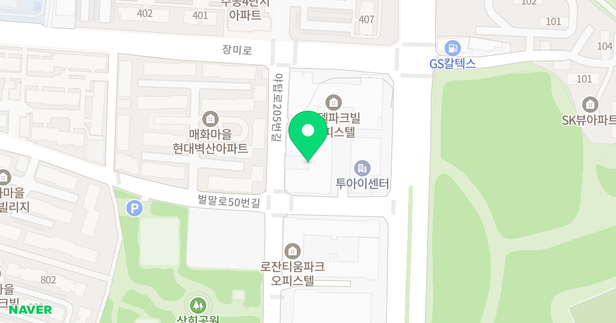 야탑 브라운스톤 오피스텔 위치 지도 - 경기도 성남시 분당구 야탑로205번길 40