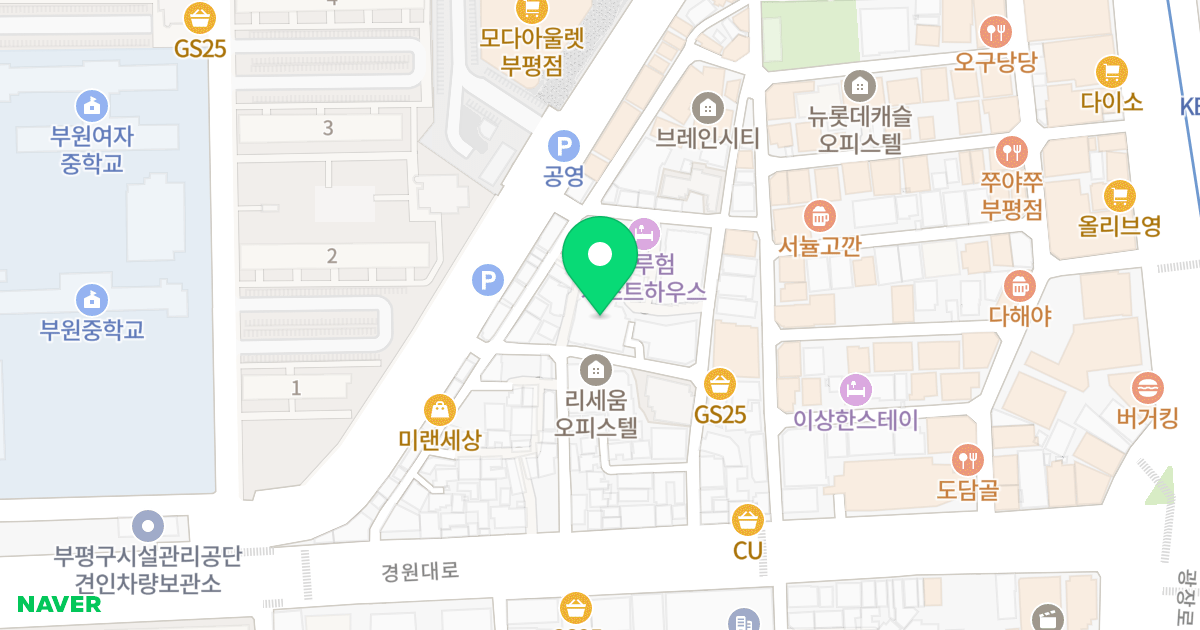 하임스토리 위치 지도 - 인천광역시 부평구 부평문화로16번길 13