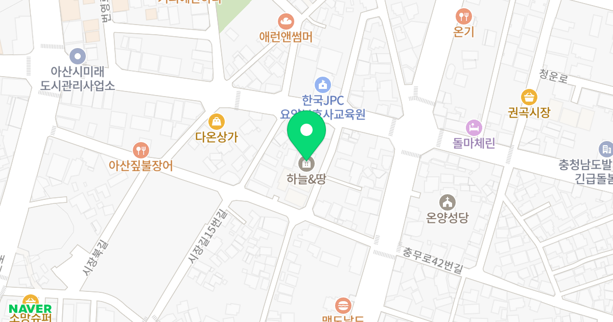 오피스텔 하늘과땅 위치 지도 - 충청남도 아산시 시민로422번길 27-9