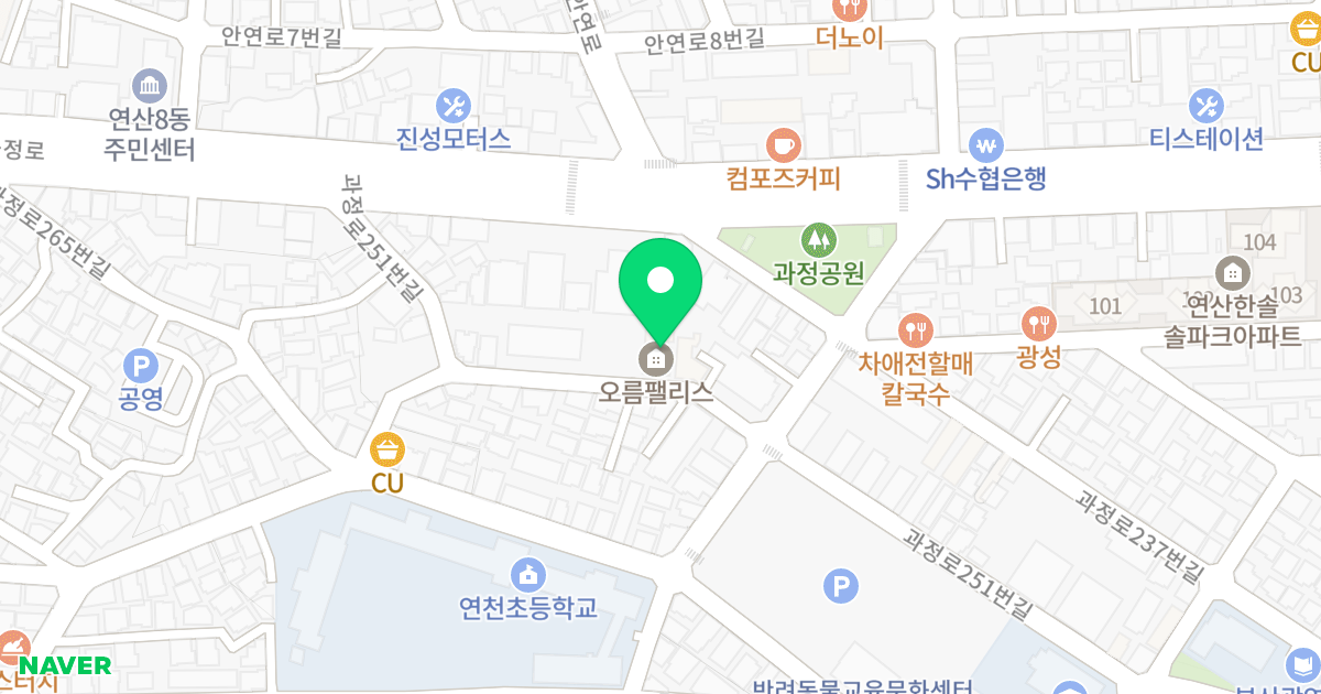 오름팰리스 101동 위치 지도 - 부산광역시 연제구