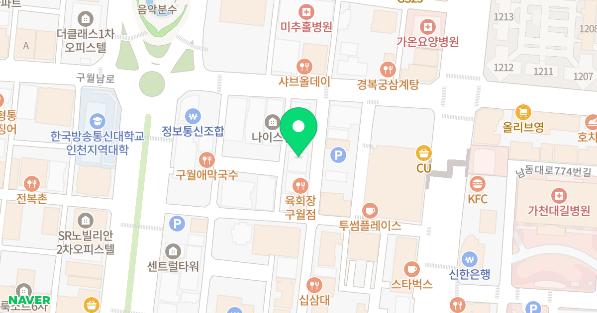 더웰 위치 지도 - 인천광역시 남동구