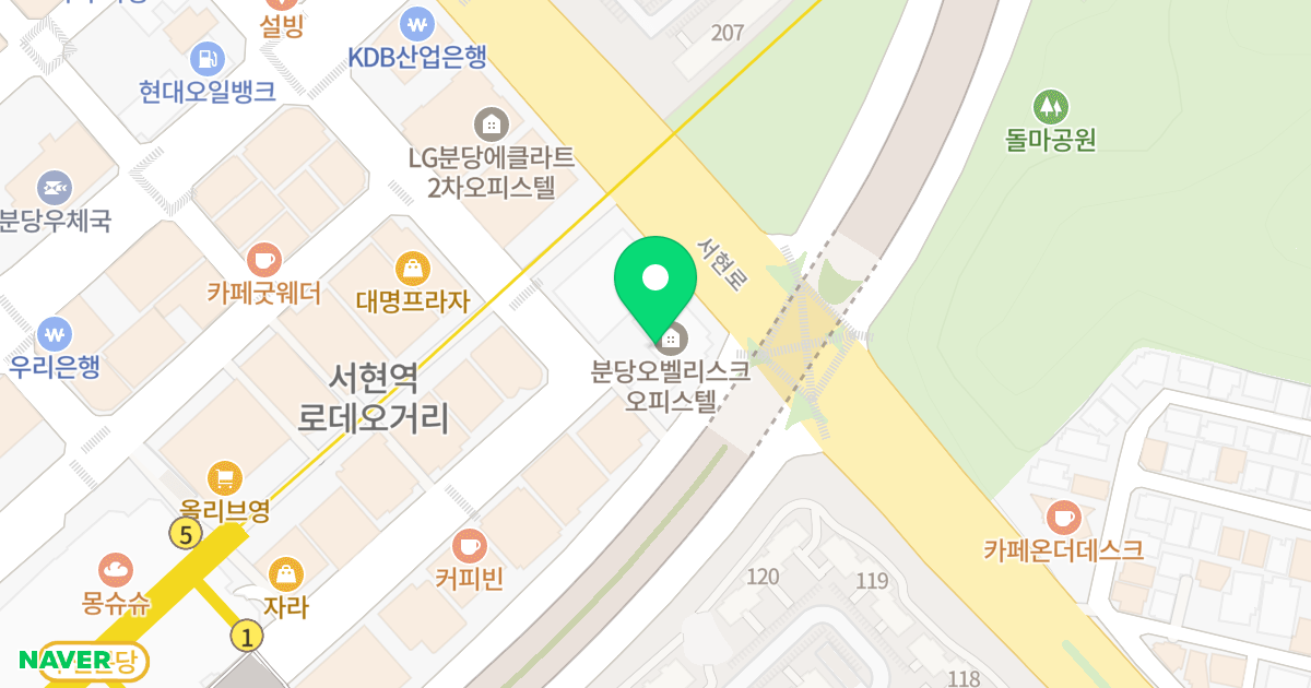 분당오벨리스크 위치 지도 - 경기도 성남시 분당구 서현로 216