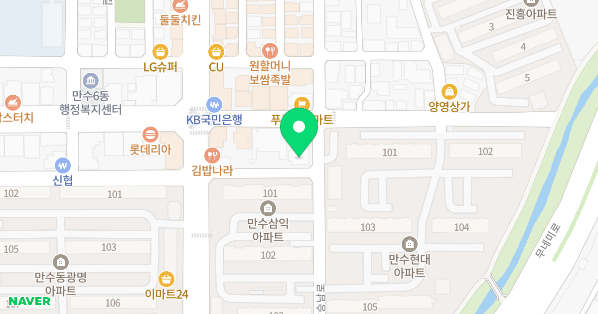 굿모닝 빌 위치 지도 - 인천광역시 남동구 장승남로 70-10