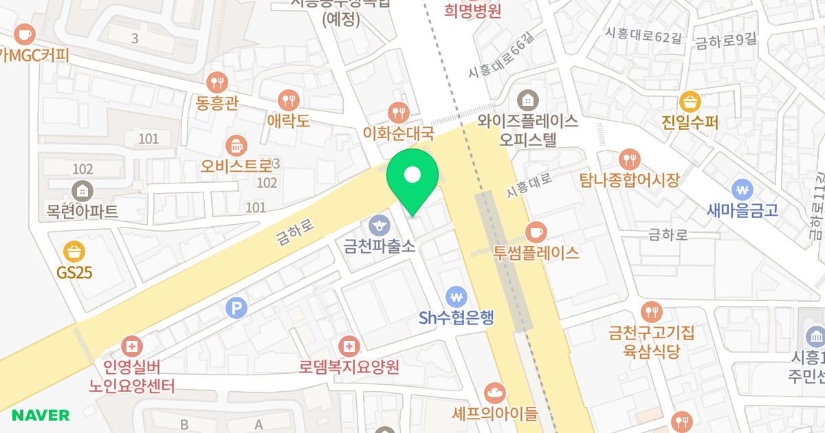 금천 해담채 위치 지도 - 서울특별시 금천구 시흥대로57길 46