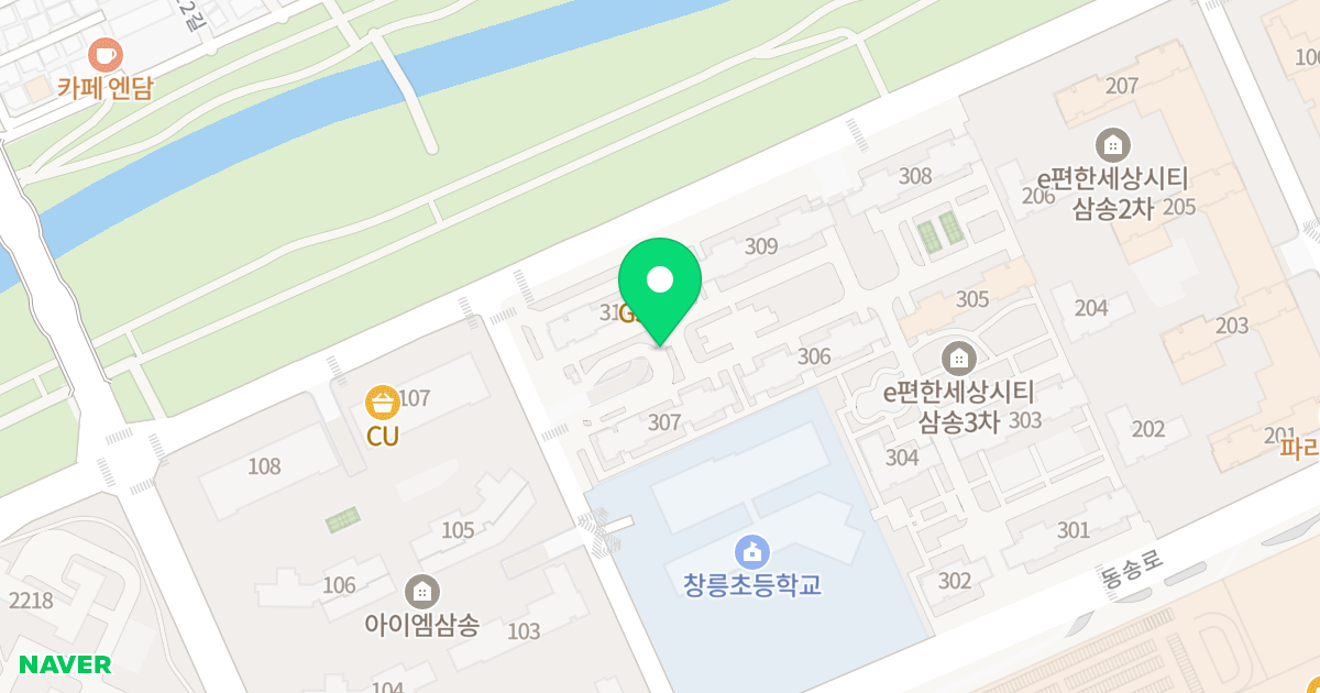 e편한세상 시티 삼송3차 위치 지도 - 경기도 고양시 덕양구 동송로 23-28