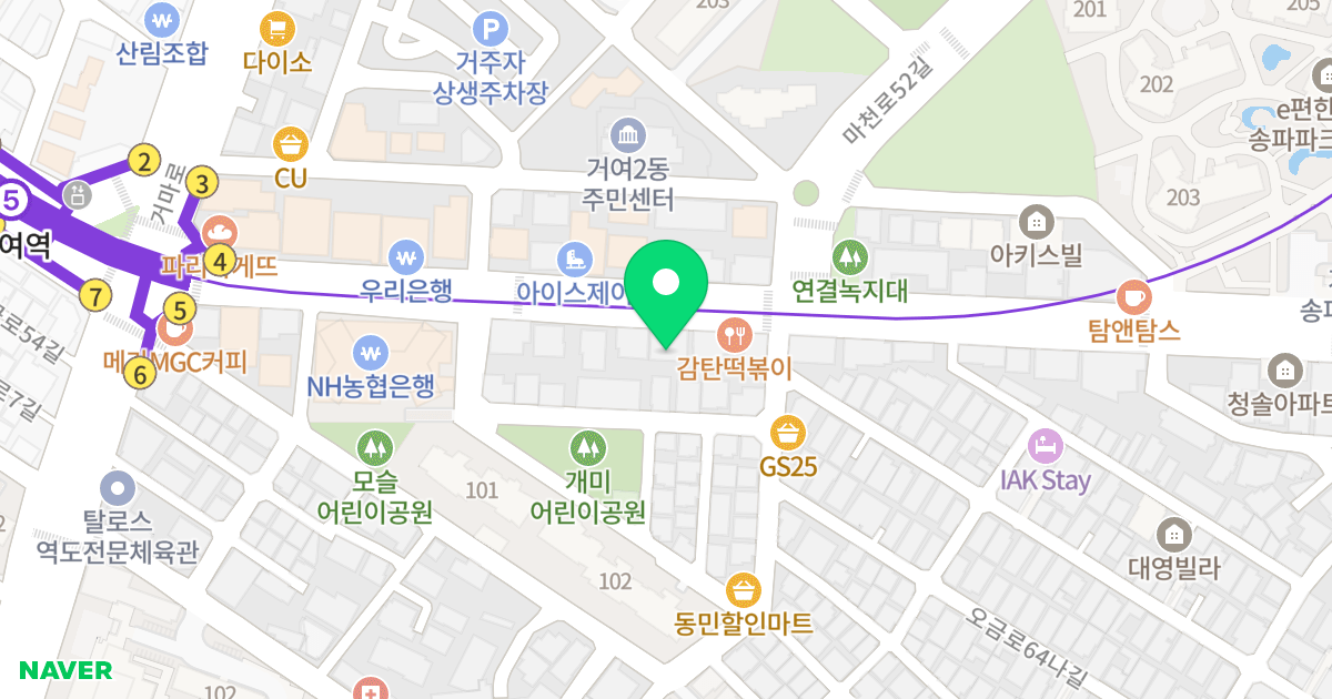 대영빌딩 위치 지도 - 서울특별시 송파구 오금로 524