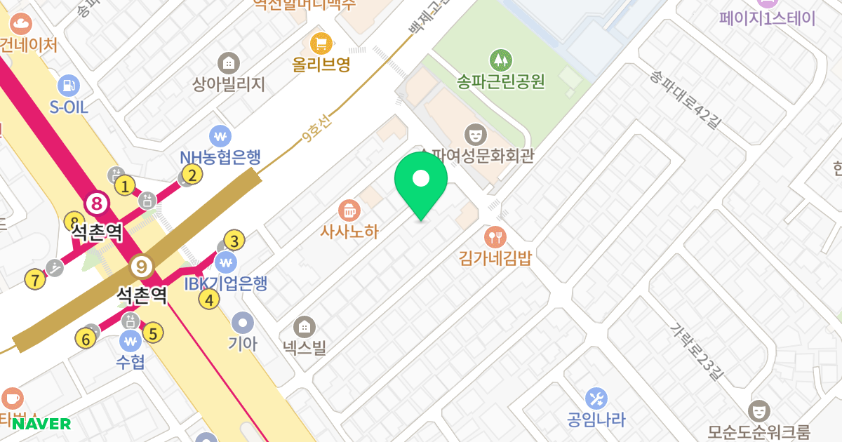 동광팰리스 위치 지도 - 서울특별시 송파구 백제고분로42길 6-9