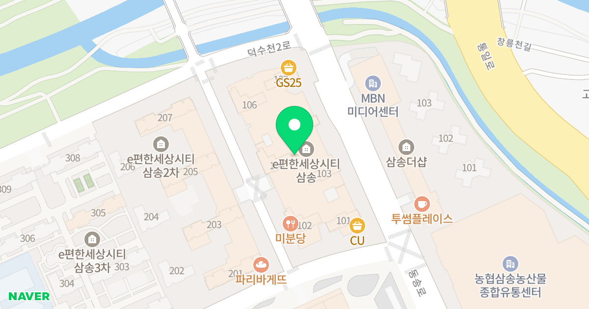 이편한세상시티삼송 위치 지도 - 경기도 고양시 덕양구 동송로 33