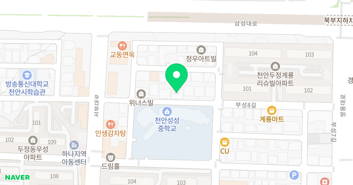 (1077-7) 위치 지도 - 충청남도 천안시 서북구 부성8길 13