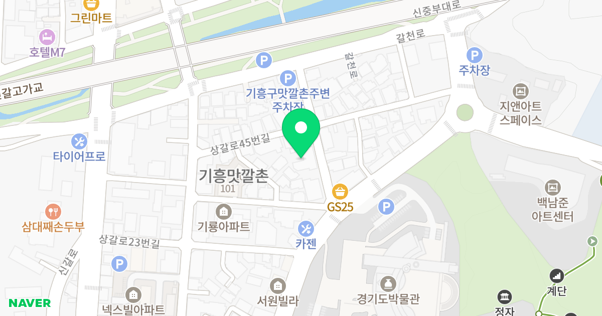 서리풀상갈 위치 지도 - 경기도 용인시 기흥구 상갈로31번길 5