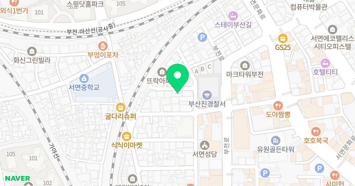 스카이빌 위치 지도 - 부산광역시 부산진구 가야대로755번길 55-7