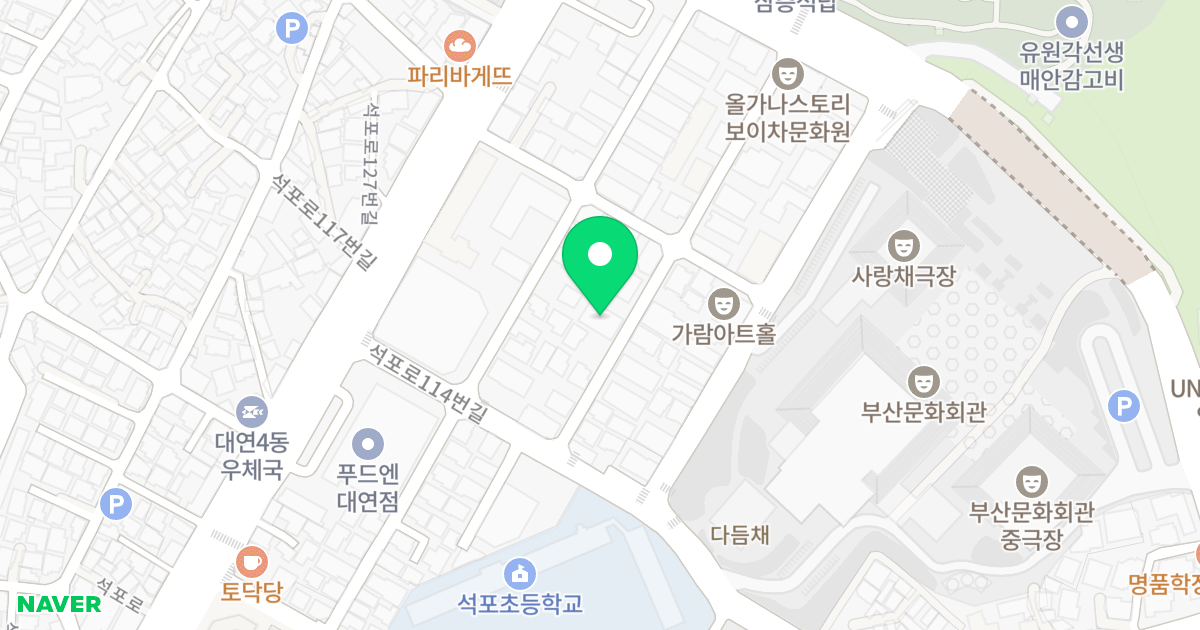 센토빌 위치 지도 - 부산광역시 남구 유엔평화로70번길 32