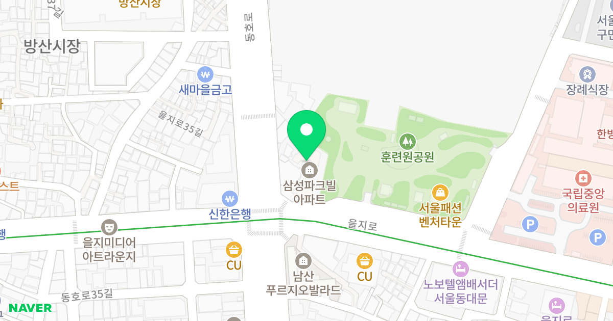 삼성파크빌 위치 지도 - 서울특별시 중구 을지로 221