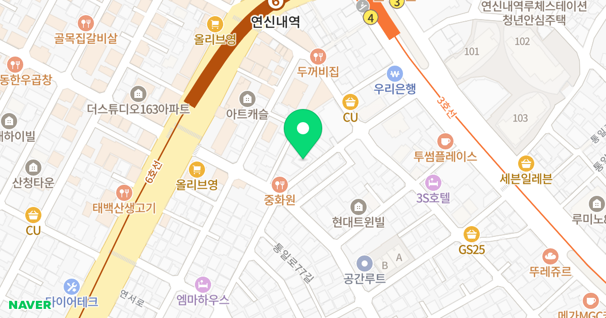 도원빌딩 위치 지도 - 서울특별시 은평구 연서로26길 9-5