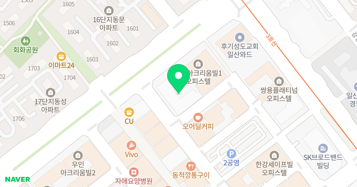 양우로데오시티 위치 지도 - 경기도 고양시 일산동구 고봉로 32-9