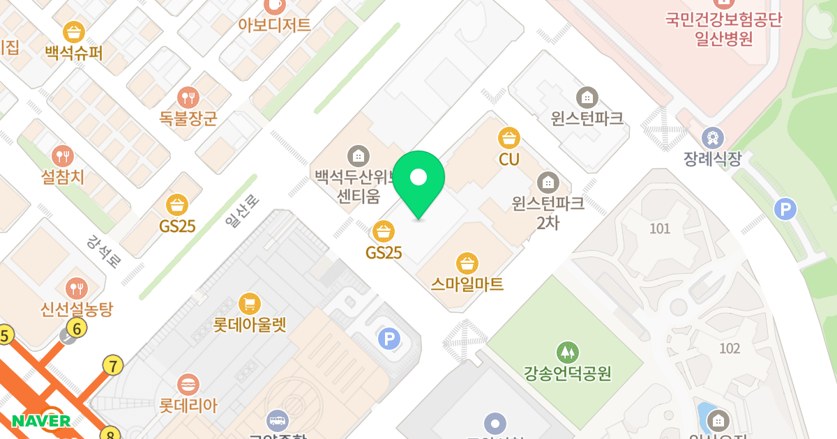 대방 샤인밸리 위치 지도 - 경기도 고양시 일산동구 일산로 74-17