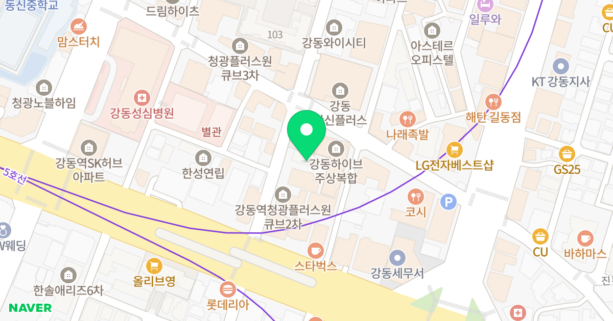 강동 큐브 위치 지도 - 서울특별시 강동구 천호대로175길 16