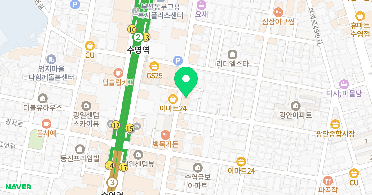 투킹스턴 위치 지도 - 부산광역시 수영구