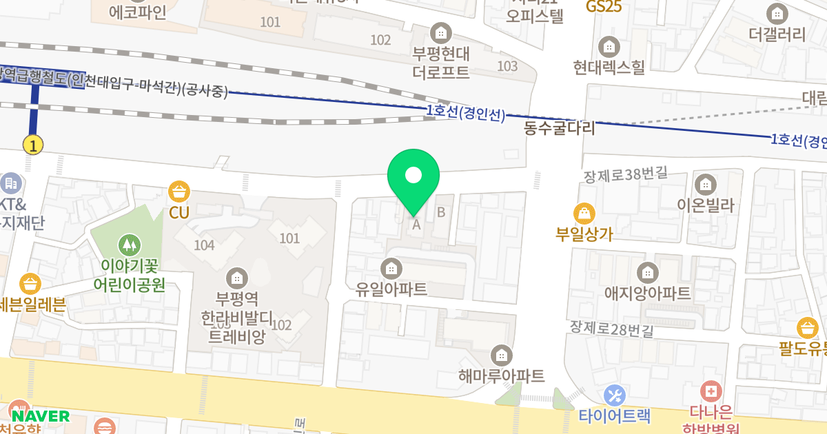 (609-2) 위치 지도 - 인천광역시 부평구 동수북로 200