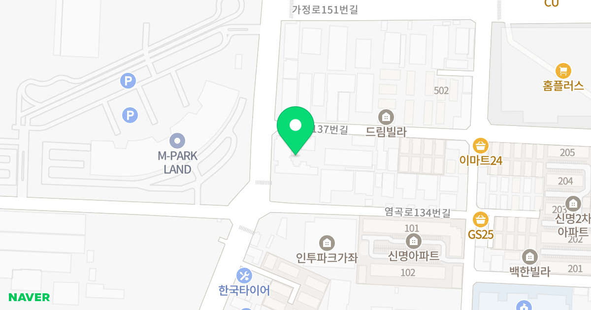 무한퍼스트지 위치 지도 - 인천광역시 서구 염곡로 140