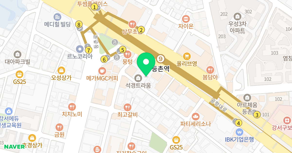 석경트라움 위치 지도 - 서울특별시 양천구 목동중앙북로7나길 54