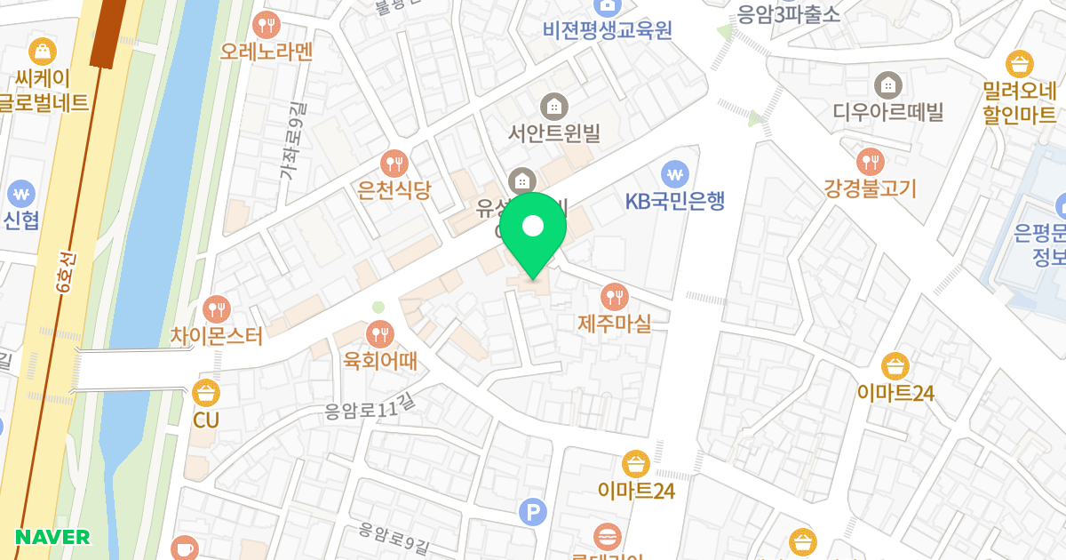 영화캐슬 위치 지도 - 서울특별시 은평구 응암로13길 11-2